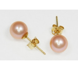 Boucles d`Oreilles Perles de Culture 7.5mm Rose AAA Or 18ct